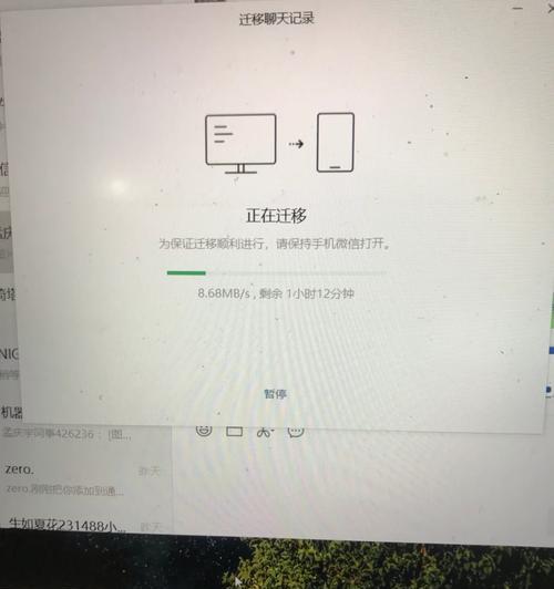 风幕机主板烧毁后如何进行维修？维修步骤和注意事项是什么？  第1张