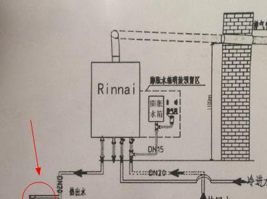 热水器水压小出冷水怎么办？如何快速解决？  第3张