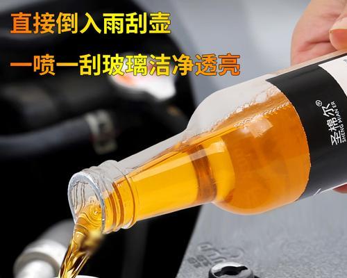 用玻璃水清洗油烟机的方法是什么？清洗效果如何？  第2张