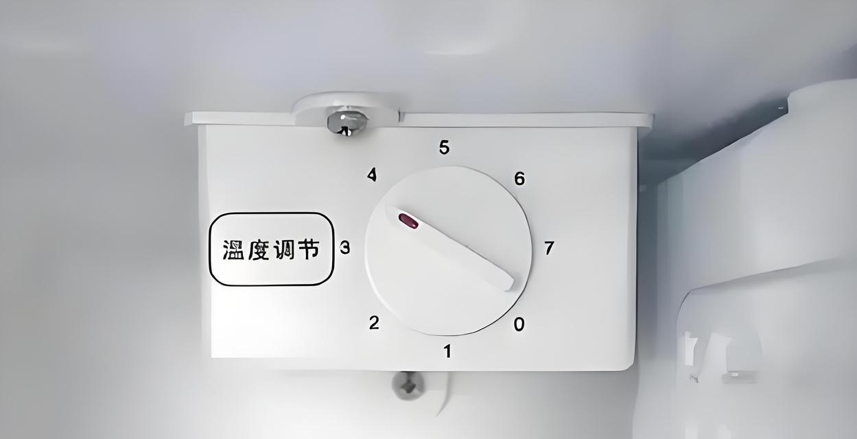 冰箱结冰了怎么办？冬季如何防止冰箱结冰？  第3张