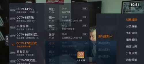 投影仪无法下载软件怎么办？解决步骤和常见问题解析  第1张