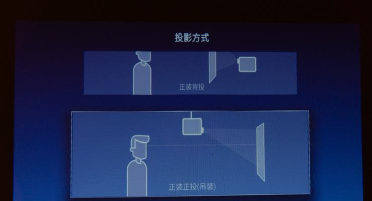 投影仪无法下载软件怎么办？解决步骤和常见问题解析  第2张