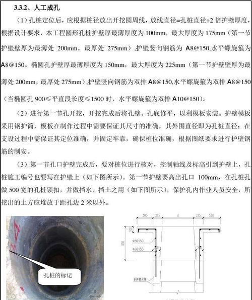 电饭煲安全孔漏气了怎么办？维修方法有哪些？  第2张