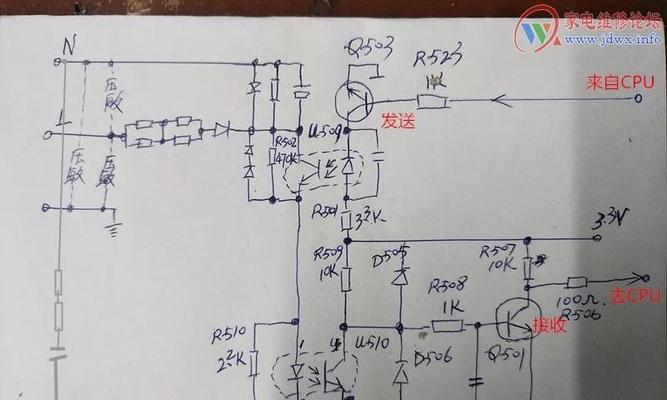 格力变频空调出现故障代码e6该如何处理？  第2张