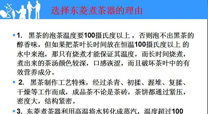 咖啡机烧了怎么处理？遇到这种情况应该怎么办？  第1张