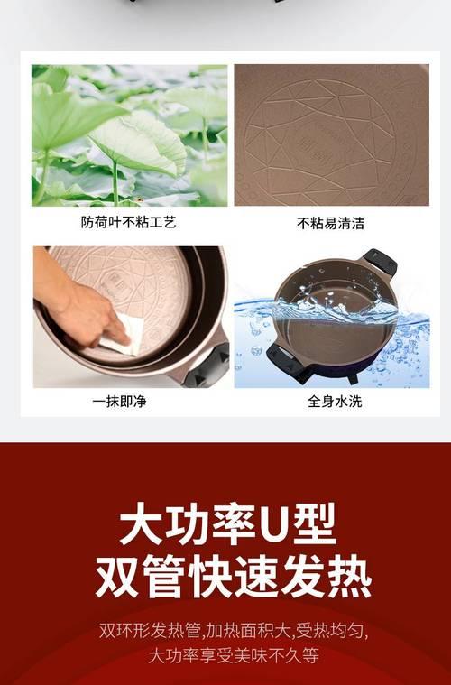 电饭煲锅巴怎么处理？有效去除锅巴的方法是什么？  第1张