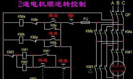 巧太太油烟机电机不转怎么办？维修方案有哪些？  第3张