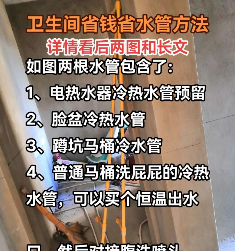 家用热水器清洗方法是什么？如何彻底清洁热水器内部？  第1张