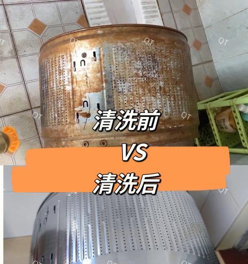 洗衣机自己怎么清洗好？清洗步骤和注意事项是什么？  第1张