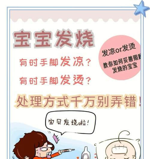 空调发热是什么原因？可能是这些问题造成的？  第2张