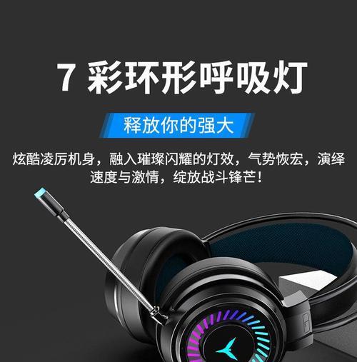 电脑游戏内声音不清晰是什么原因？  第3张