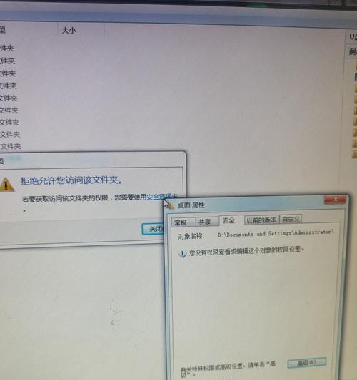 无法进入mclg08笔记本系统怎么办？  第1张