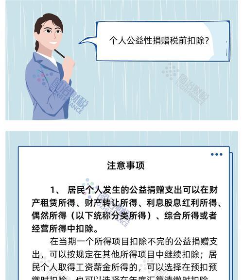 新晓云电脑配置在知乎上的评价如何？用户反馈有哪些？  第1张