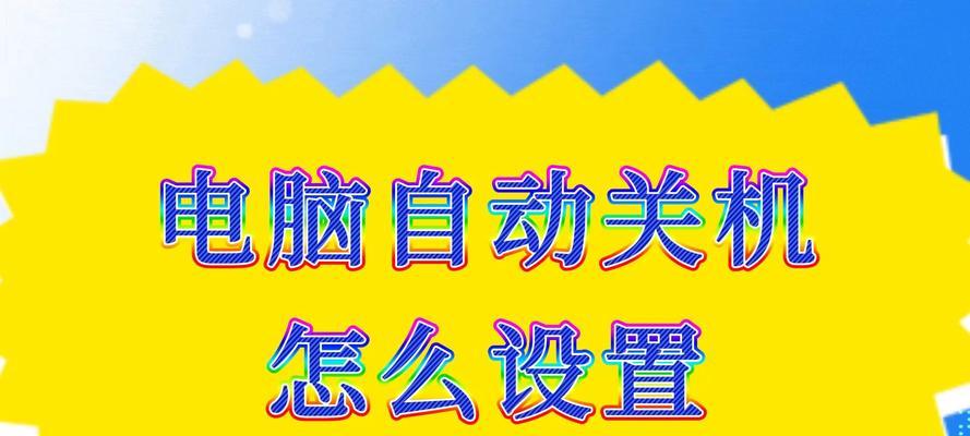 电脑直接关机后打字卡顿如何解决？  第1张